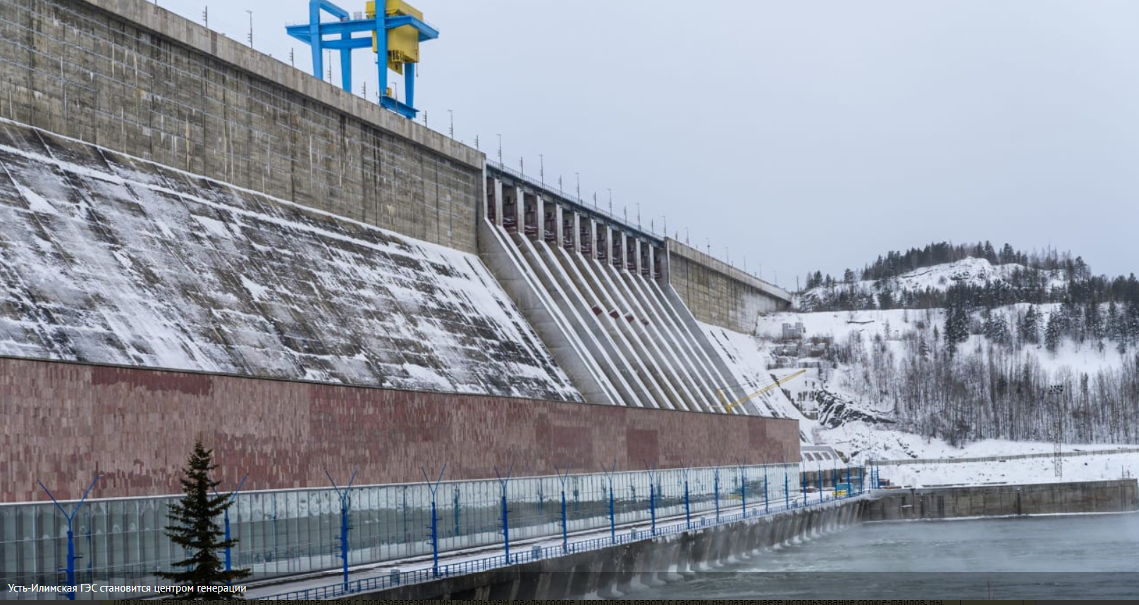 В рекордные сроки завершился масштабный проект по энергоснабжению от  Усть-Илимской ГЭС новых потребителей (ЕвроСибЭнерго)